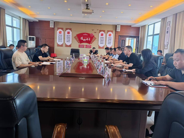 澧州實(shí)業(yè)公司召開(kāi)新任領(lǐng)導(dǎo)見(jiàn)面會(huì)