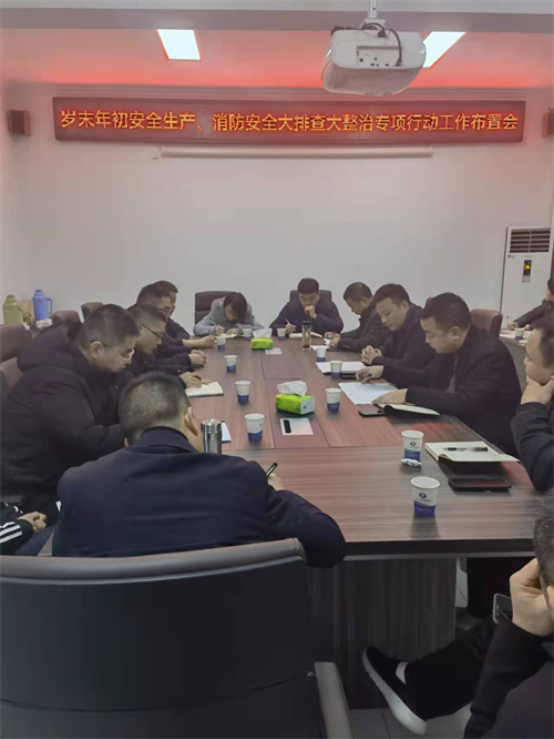 澧縣土地資源,澧縣公共基礎(chǔ)設(shè)施,澧縣工商業(yè)信息咨詢(xún),澧縣澧州實(shí)業(yè)發(fā)展有限公司