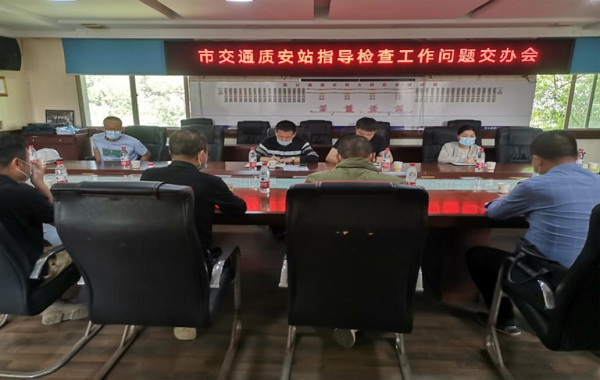 澧縣土地資源,澧縣公共基礎(chǔ)設(shè)施,澧縣工商業(yè)信息咨詢(xún),澧縣澧州實(shí)業(yè)發(fā)展有限公司 澧縣土地資源,澧縣公共基礎(chǔ)設(shè)施,澧縣工商業(yè)信息咨詢(xún),澧縣澧州實(shí)業(yè)發(fā)展有限公司