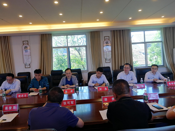 澧縣土地資源,澧縣公共基礎(chǔ)設(shè)施,澧縣工商業(yè)信息咨詢,澧縣澧州實業(yè)發(fā)展有限公司