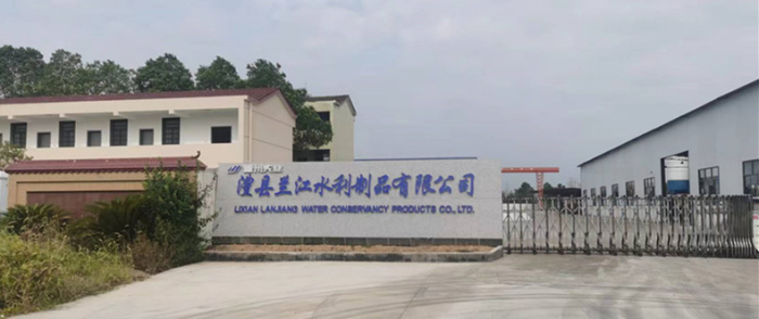 澧縣土地資源,澧縣公共基礎(chǔ)設(shè)施,澧縣工商業(yè)信息咨詢,澧縣澧州實業(yè)發(fā)展有限公司 澧縣土地資源,澧縣公共基礎(chǔ)設(shè)施,澧縣工商業(yè)信息咨詢,澧縣澧州實業(yè)發(fā)展有限公司