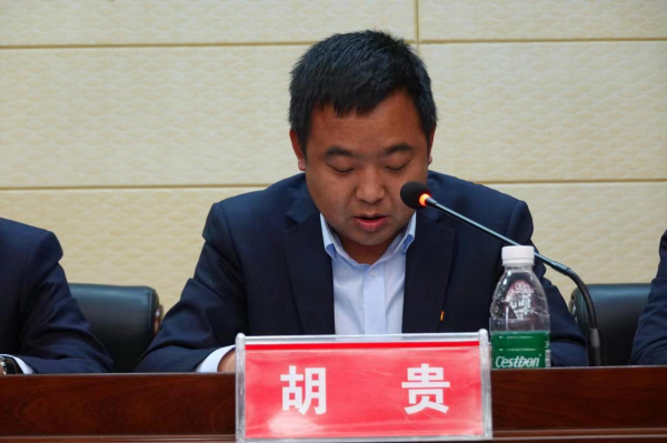 澧縣土地資源,澧縣公共基礎(chǔ)設(shè)施,澧縣工商業(yè)信息咨詢(xún),澧縣澧州實(shí)業(yè)發(fā)展有限公司