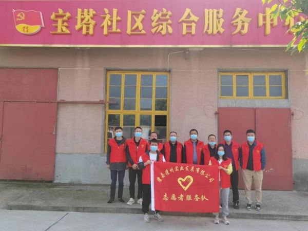 澧縣土地資源,澧縣公共基礎(chǔ)設(shè)施,澧縣工商業(yè)信息咨詢(xún),澧縣澧州實(shí)業(yè)發(fā)展有限公司