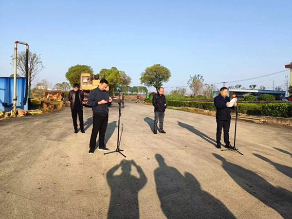 澧縣土地資源,澧縣公共基礎設施,澧縣工商業(yè)信息咨詢,澧縣澧州實業(yè)發(fā)展有限公司