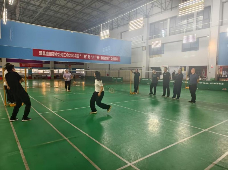 澧縣土地資源,澧縣公共基礎(chǔ)設(shè)施,澧縣工商業(yè)信息咨詢,澧縣澧州實(shí)業(yè)發(fā)展有限公司 澧縣土地資源,澧縣公共基礎(chǔ)設(shè)施,澧縣工商業(yè)信息咨詢,澧縣澧州實(shí)業(yè)發(fā)展有限公司